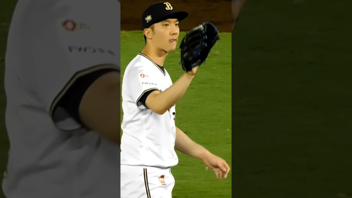 20240903②田嶋大樹投手#オリックスバファローズ #田嶋大樹