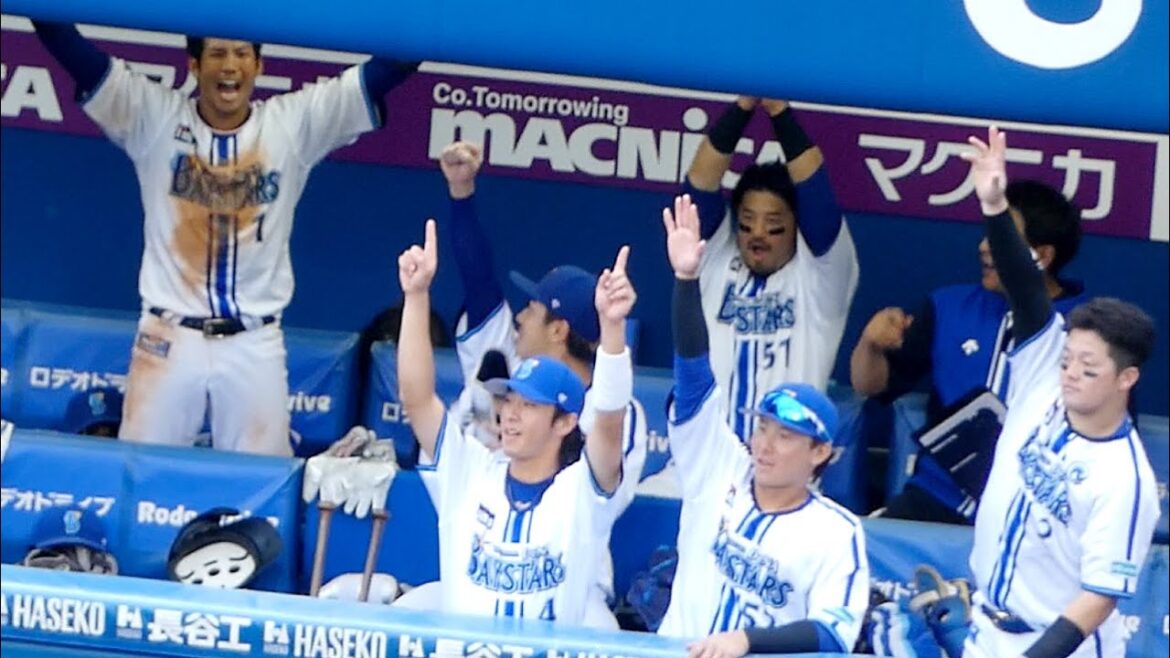 リクエストで桑原選手の判定が覆った瞬間のベンチの様子 度会くんが1軍に戻ってきたよ【横浜DeNAベイスターズ 2024/9/22】 リクエストで桑原選手の判定が覆った瞬間のベンチの様子 度会くんが1軍に戻ってきたよ【横浜DeNAベイスターズ 2024/9/22】