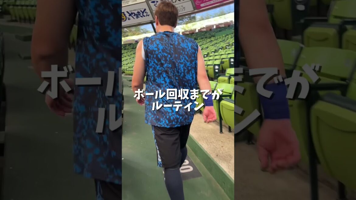 【モーニングルーティン！？】炭谷銀仁朗選手のルーティンを初公開！