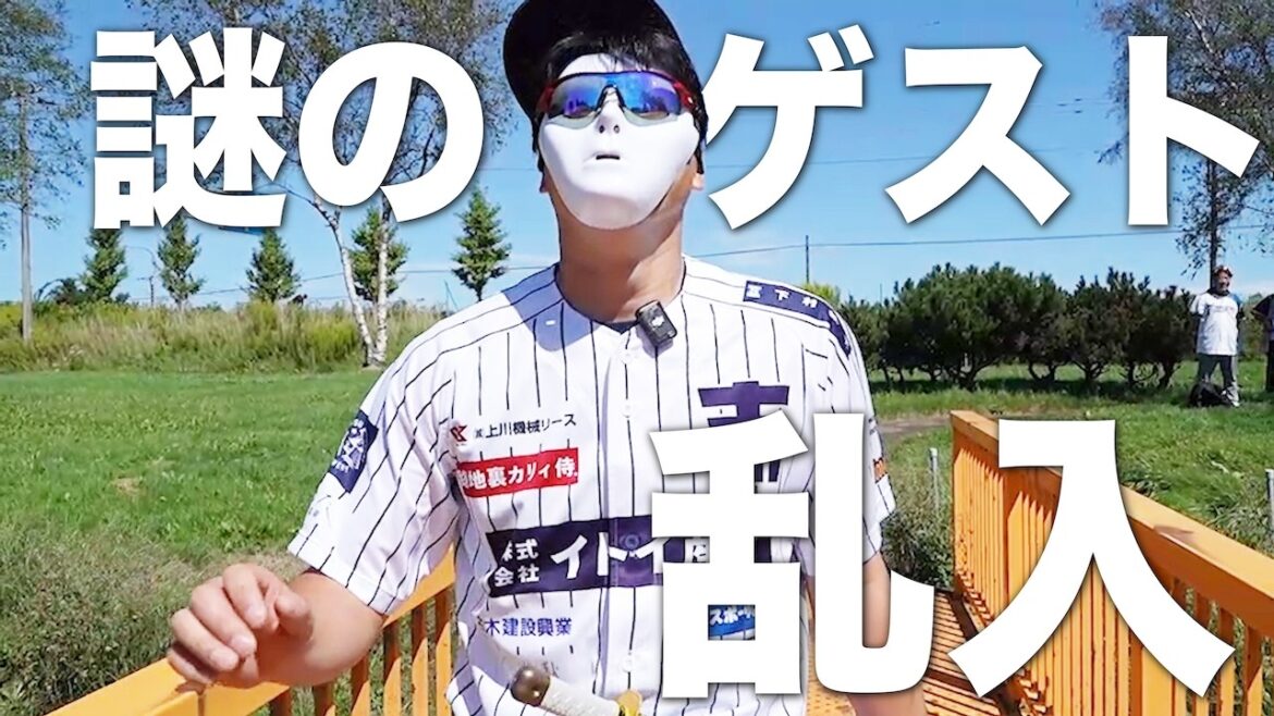 謎のゲスト乱入！？一体誰だ？【斎藤佑樹の野球場で対談】