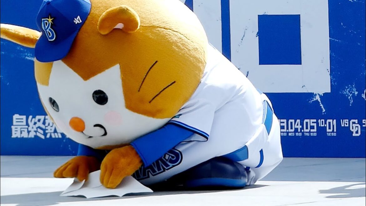 かわいすぎる！紙飛行機を折るDB.スターマン🐹 【横浜DeNAベイスターズ 2024/9/23】