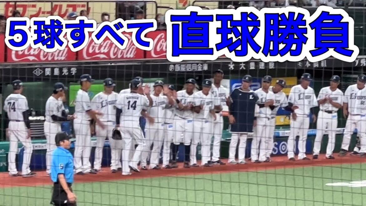 増田達至 二軍戦最後の登板を三振で飾る！【ファーム 西武vsヤクルト】2024/9/24