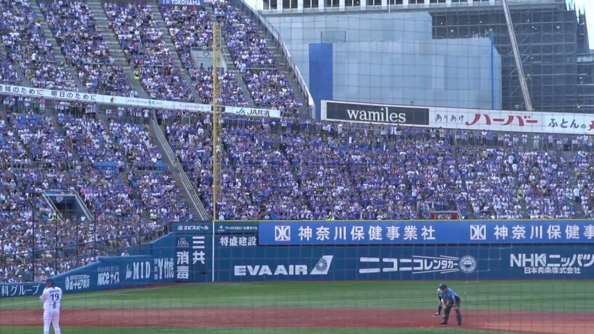 中日ドラゴンズ　福永裕基　応援歌　in横浜スタジアム　2024 9-14