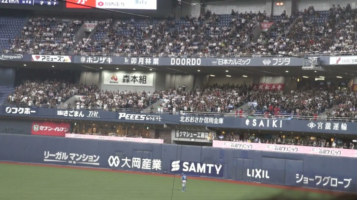 オリックス・バファローズ　西野真弘　応援歌 in京セラドーム大阪　2024 8-16