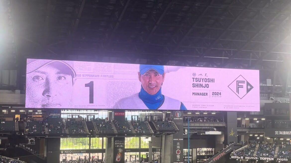 2024.5.31 北海道日本ハムファイターズ vs 横浜DeNAベイスターズ スタメン発表【エスコンフィールド北海道】