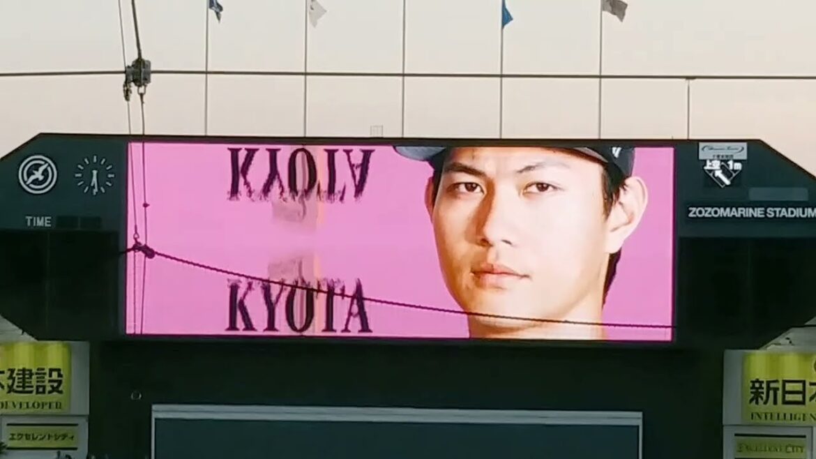 千葉ロッテマリーンズ藤原恭大選手の登場曲です！