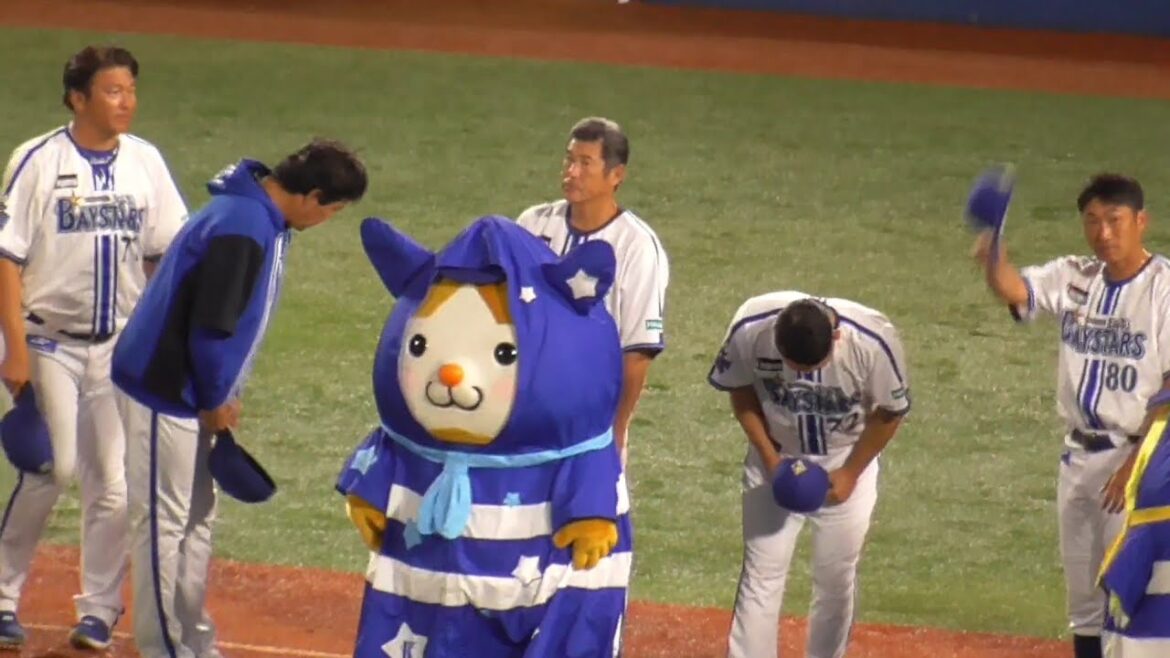 DB.スターマン達、優勝の望みをつなぐ勝利に歓喜（横浜DeNAベイスターズ 2024/9/25）