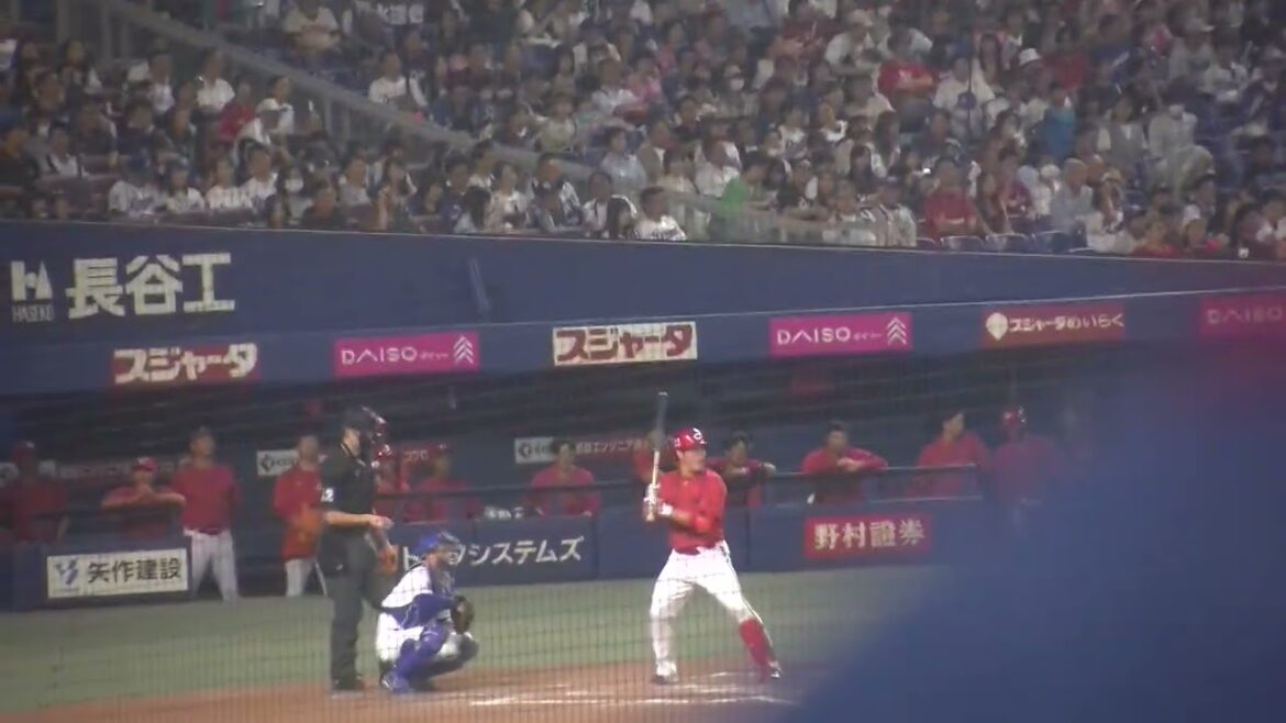 広島東洋カープ 磯村嘉孝選手 代打 第1打席 見逃し三振 VS 中日ドラゴンズ 2024/9/23 バンテリンドーム