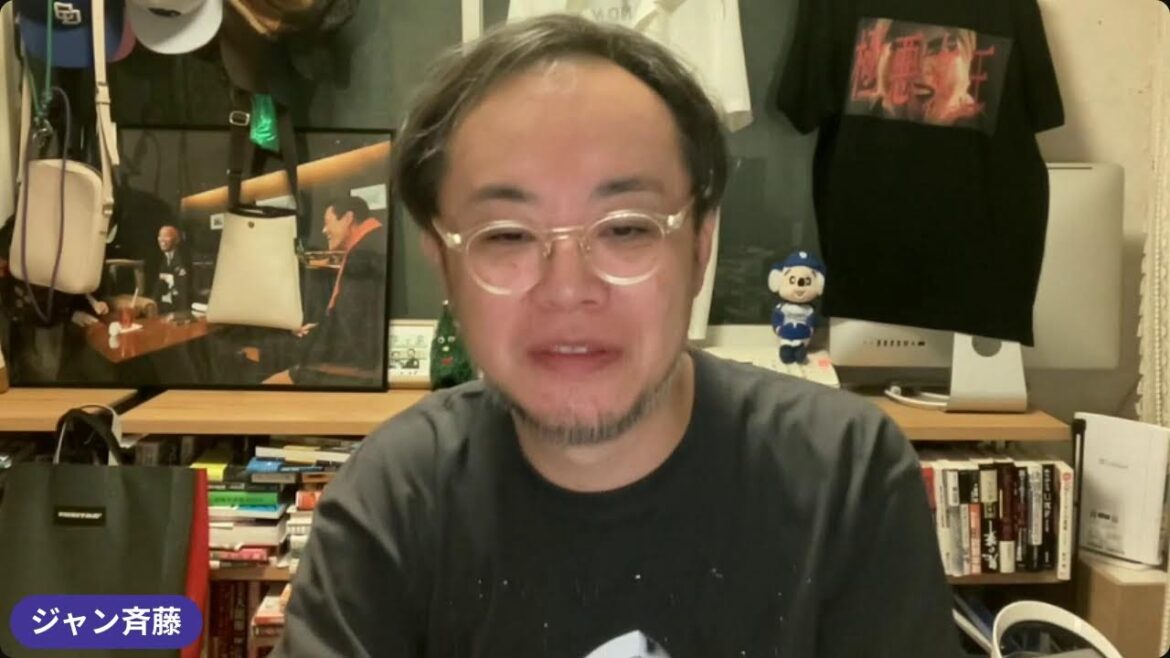 「極悪女王」、本物論争■ジャン斉藤のよけいなニュース解説