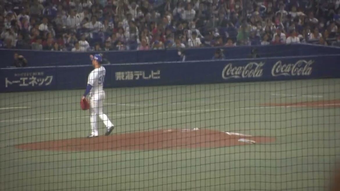 【9回 抑え】中日ドラゴンズ 清水達也投手 登場曲 投球練習 2024/9/23 VS 広島東洋カープ