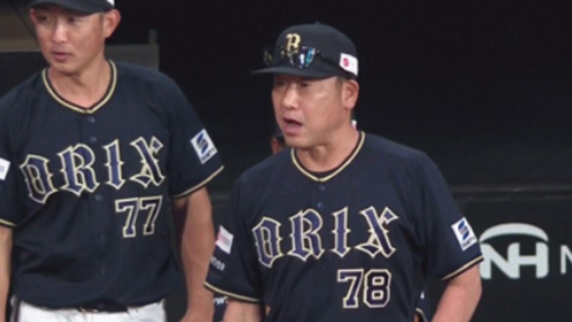 オリックス・中嶋監督、清宮にブチギレか！？