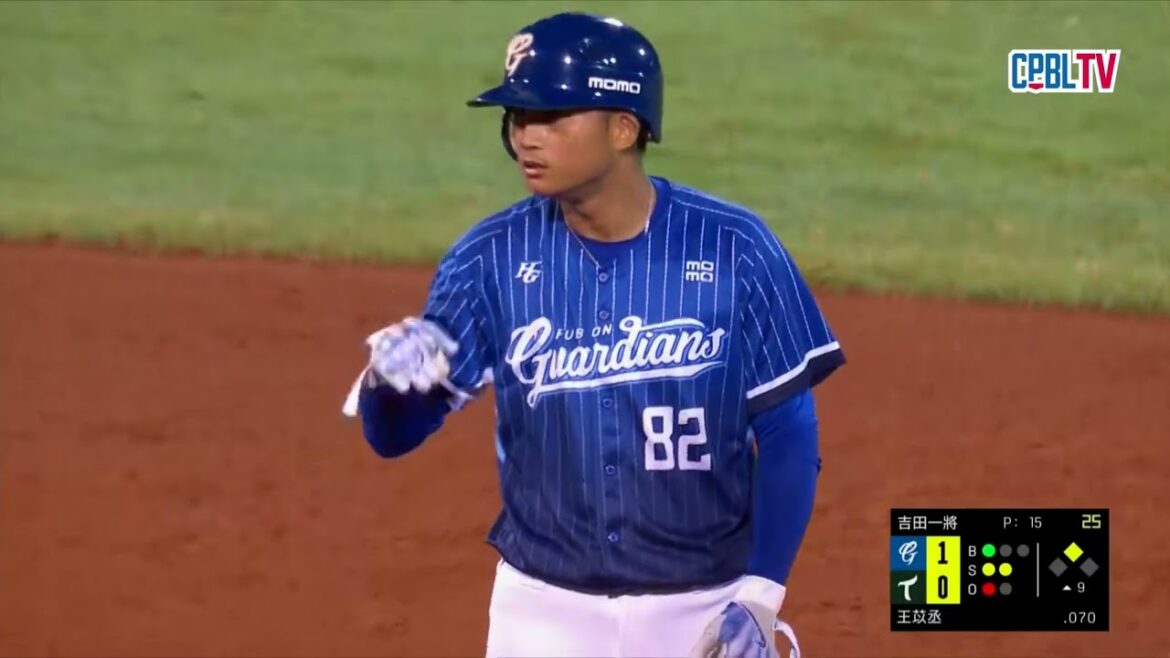 09/19 富邦 VS 台鋼 九局上，富邦面對吉田一將試圖奪下保險分，劉俊豪點出飛球遭到王博玄美技沒收，吉田一將有驚無險度過半局
