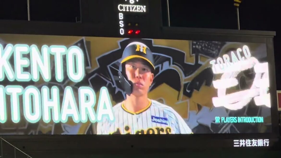 【#チャンス襲来 決めた】 #阪神 #糸原健斗 悠輔 選手 タイムリー24.5.17.🆚#東京ヤクルトスワローズ🏟#阪神甲子園球場