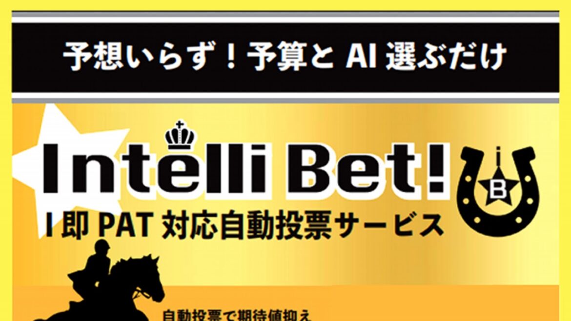 7/26 SG オーシャンカップ ボートレース大村 予選 初日 競艇ライブ 全レース予想  chat Vtuber SVC