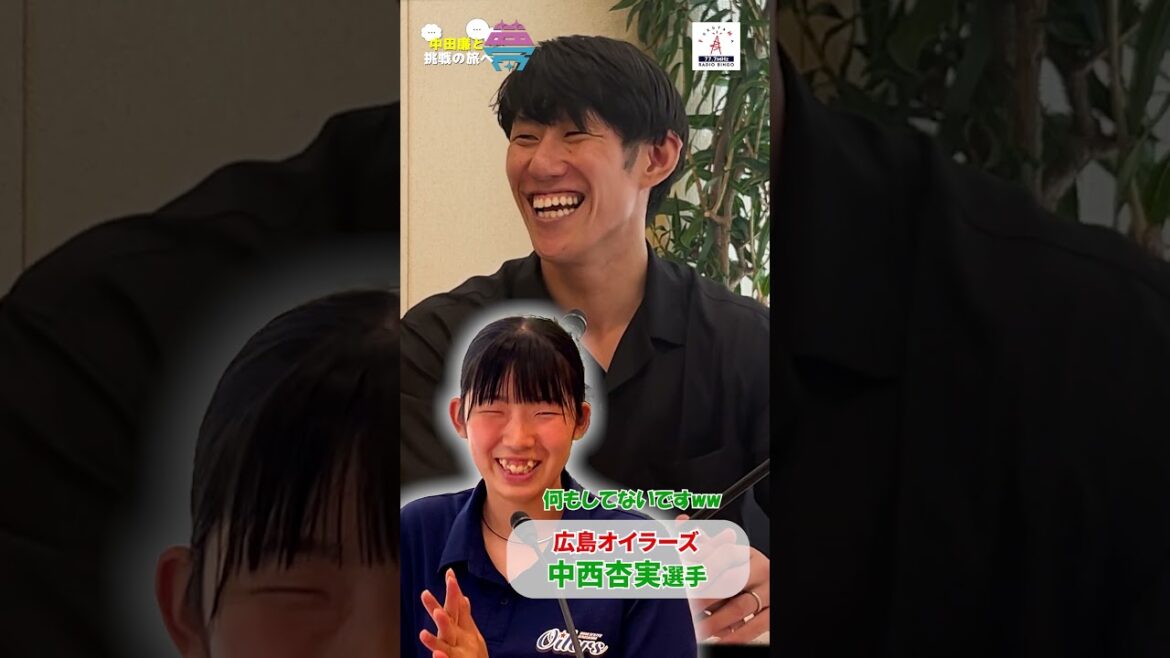 【切り抜き】夢を語れ～中田廉と挑戦の旅へ～　9月2日放送分