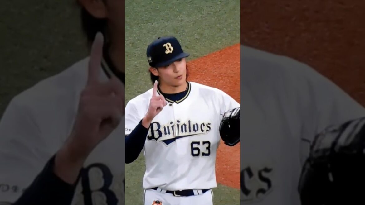 20231021山崎颯一朗投手#オリックスバファローズ #山崎颯一郎