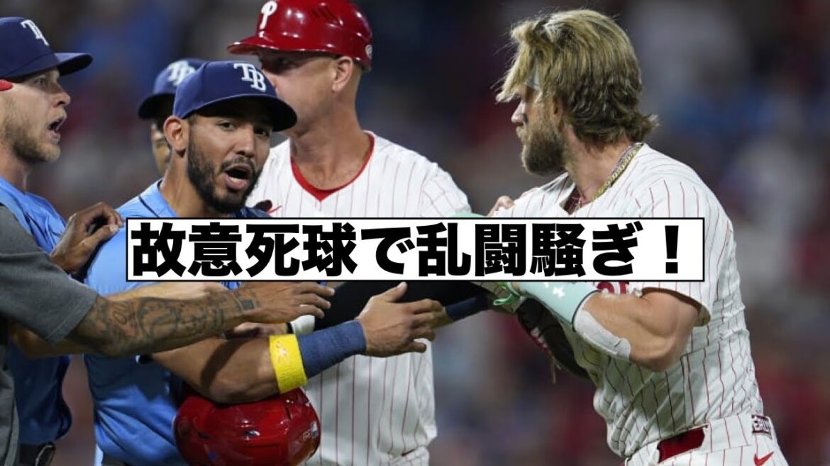 故意死球でブチギレ乱闘騒ぎ！