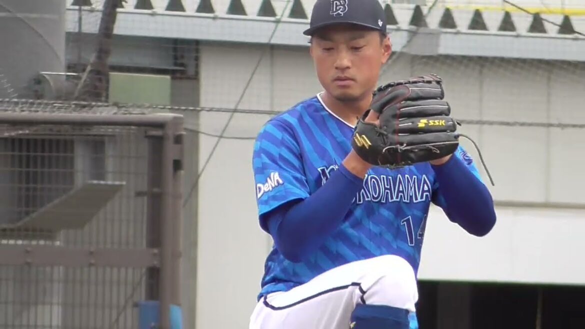 2024年9月 DOCK OF BAYSTARS YOKOSUKA 石田 健大 投手の投球練習風景