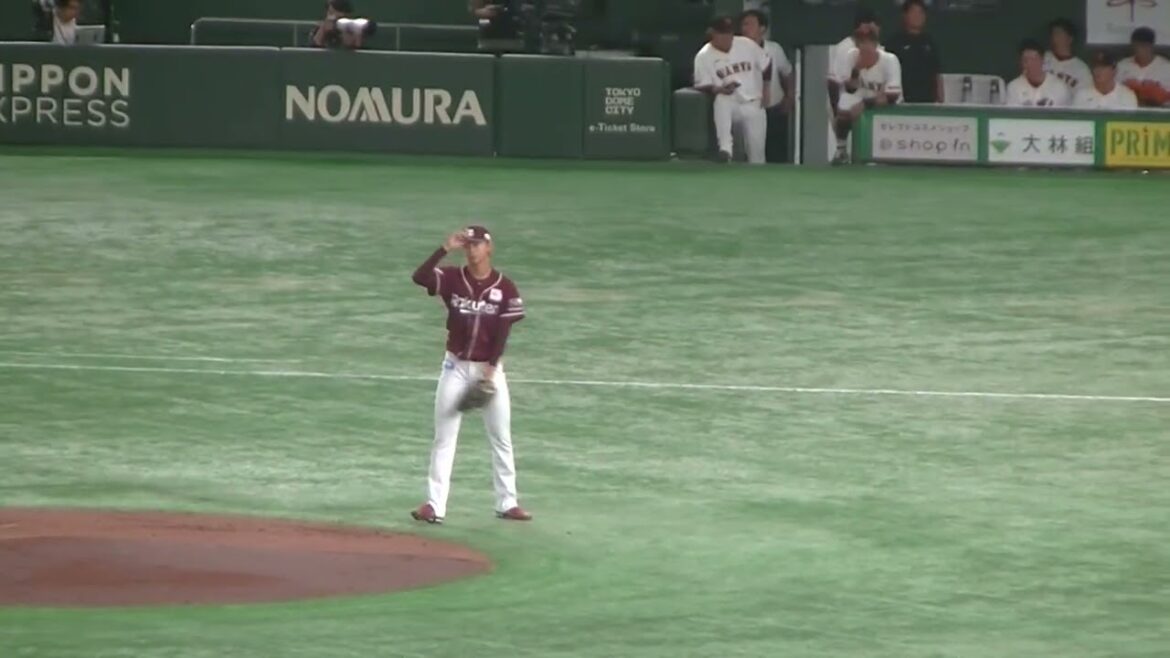 郡拓也を三振に取る大内誠弥【読売ジャイアンツ対 楽天ゴールデンイーグルス2024年9月22日】