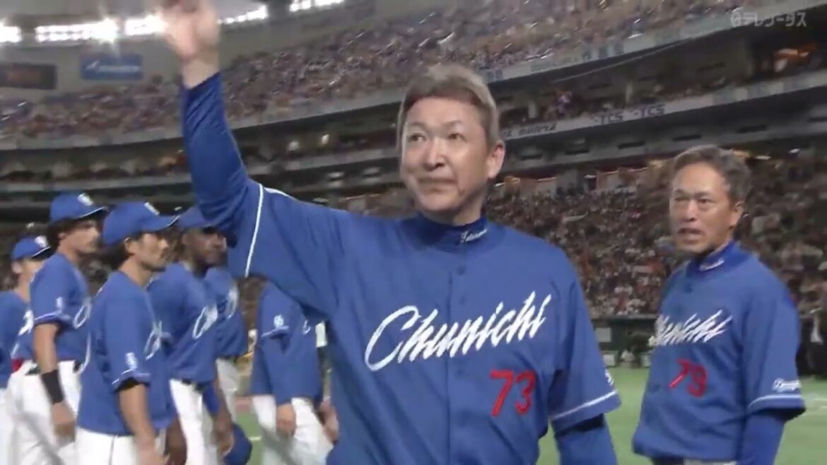 『今シーズンもありがとうございました。そして立浪監督3年間お疲れ様でした!!〜中日ドラゴンズ東京ドーム最終戦〜』