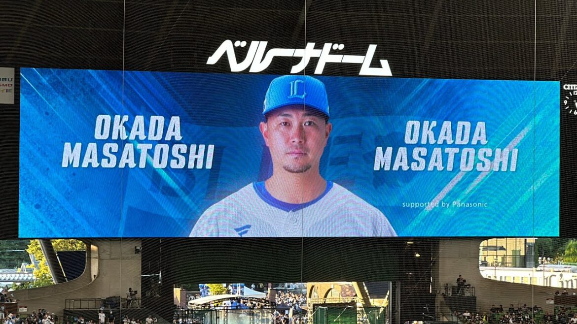 【引退試合】「2番 キャッチャー 岡田雅利!」ライオンズ試合前スタメン発表➡︎応援歌メドレー【西武vsロッテ】2024/9/14 【引退試合】「2番 キャッチャー 岡田雅利!」ライオンズ試合前スタメン発表➡︎応援歌メドレー【西武vsロッテ】2024/9/14