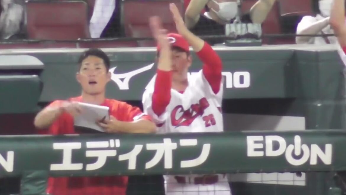 初回、天敵大竹から坂倉将吾が2点タイムリー！新井監督&カープベンチ！2024年9月27日