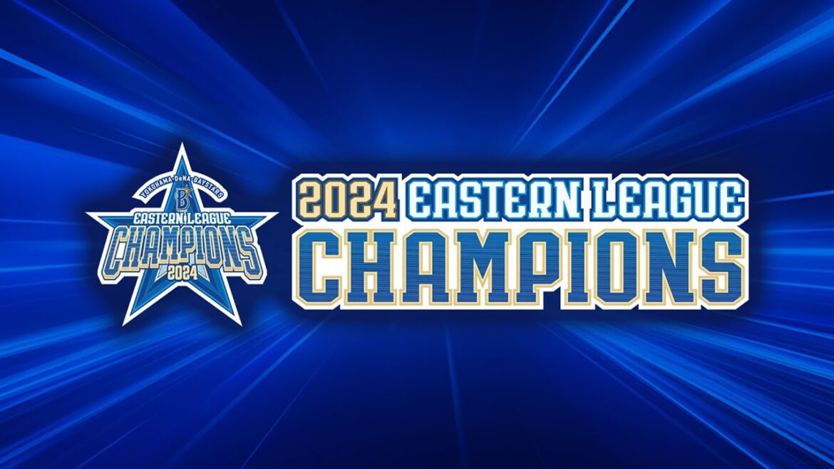 2024年シーズン イースタン・リーグ優勝