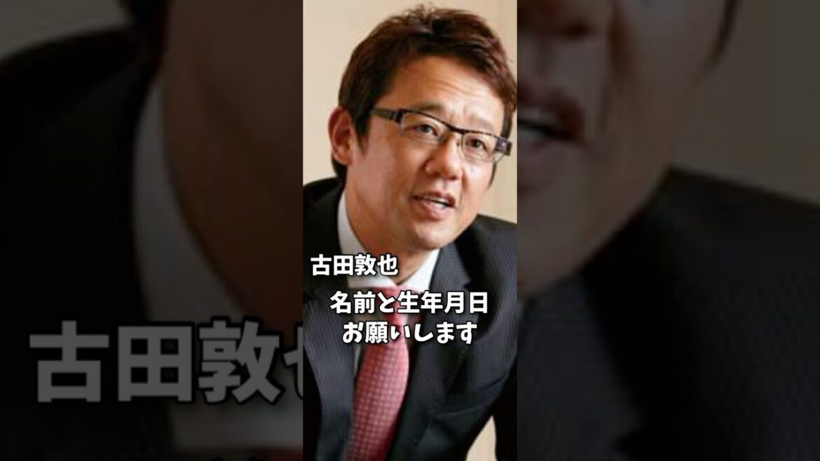 カープアカデミー新入団選手。フルタの方程式風に紹介してみた。 カープアカデミー新入団選手。フルタの方程式風に紹介してみた。