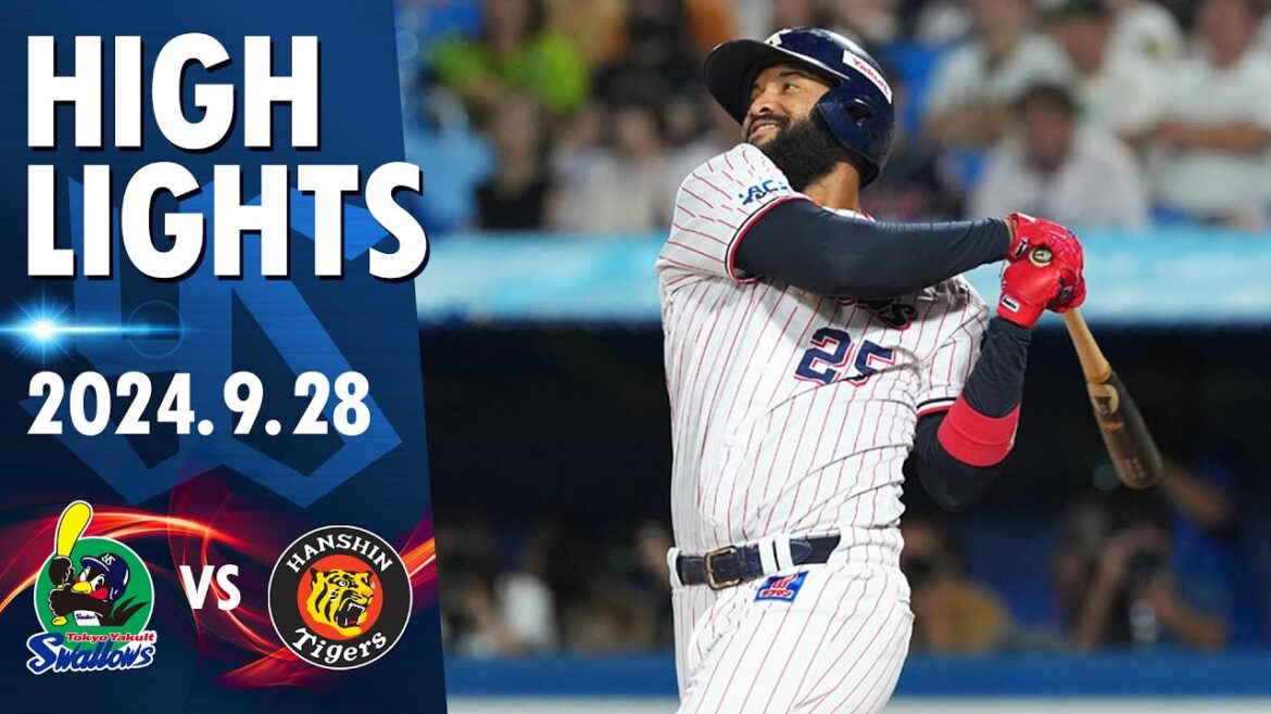 【スワローズ活躍シーン】サンタナ選手が15号3ラン含む2安打3打点の活躍！7対2で勝利！｜9月28日 東京ヤクルトスワローズvs阪神タイガース（神宮球場）