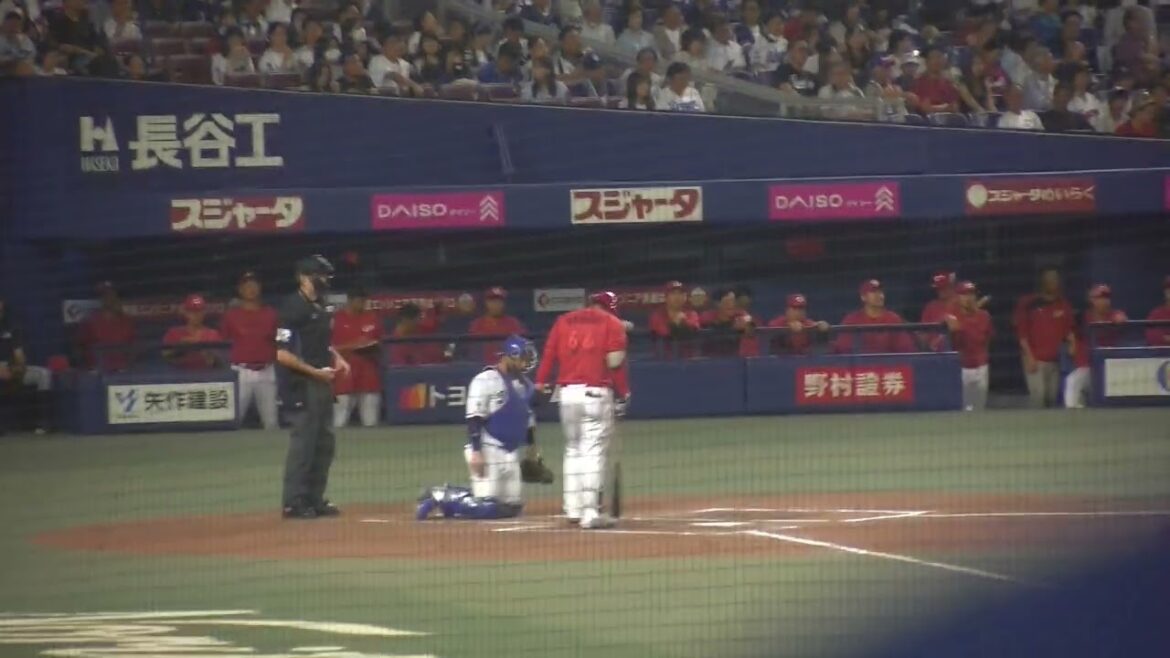 広島東洋カープ 林晃汰選手 第1打席 センターフライ VS 中日ドラゴンズ 2024/9/23 バンテリンドーム