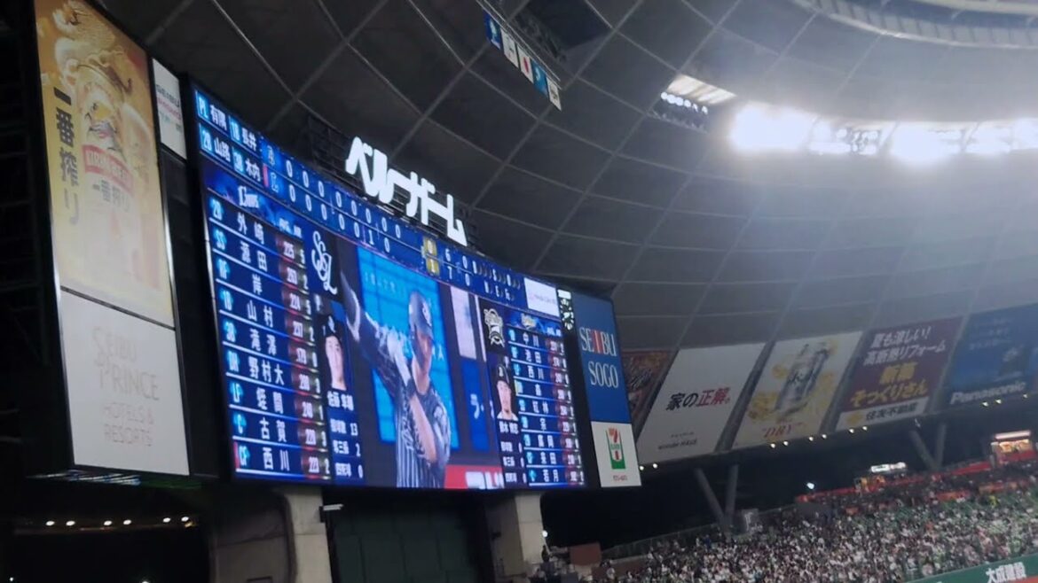 西武 西川愛也奇数打席登場曲〜ハルカミライ「ベターハーフ」4K