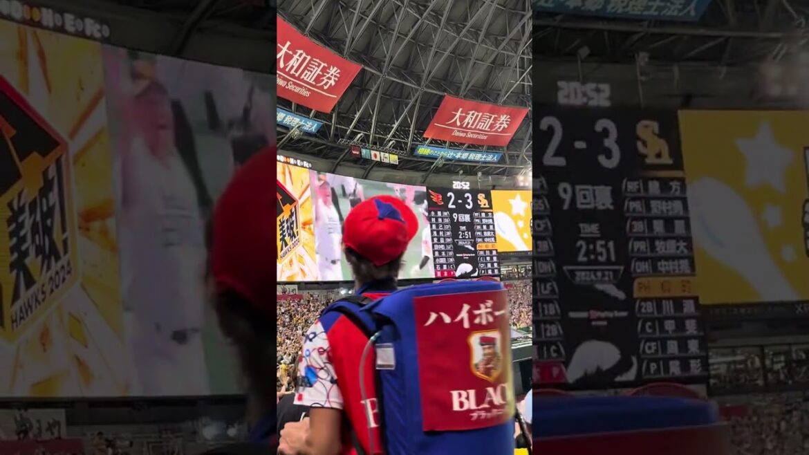 ホークス　柳町達　9回2アウトから逆転サヨナラタイムリーヒット