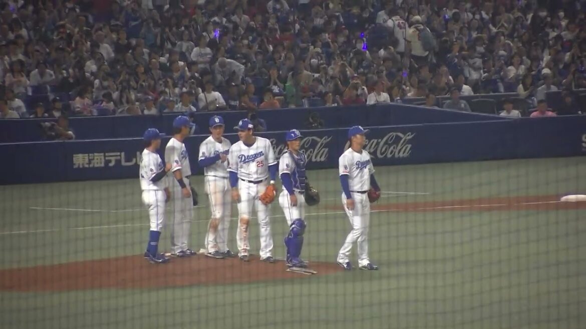 【どらほー】中日ドラゴンズ 清水達也投手が  広島東洋カープ 秋山翔吾選手を見逃し三振に打ち取りゲームセット 勝利を喜び合う 2024/9/23