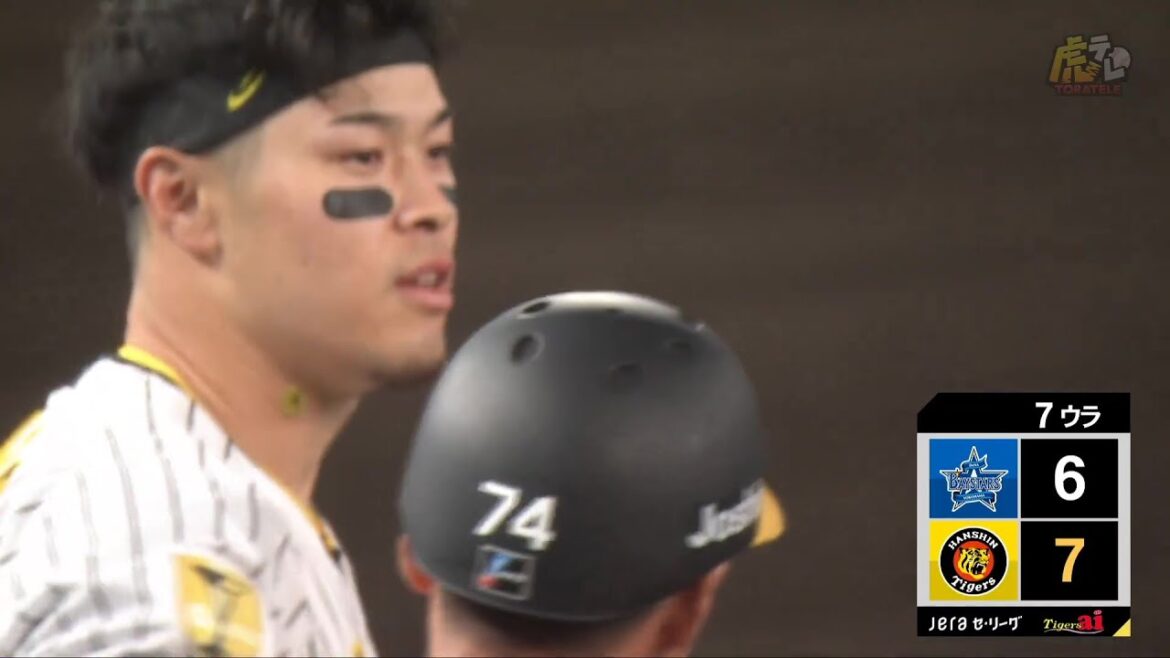 Hanshin-Tigers: 【遂に逆転】7回裏、二死1・2塁から#佐藤輝明 選手がレフト線への逆転タイムリースリーベースヒット!【2024/9/29T-DB】 【遂に逆転】7回裏、二死1・2塁から#佐藤輝明 選手がレフト線への逆転タイムリースリーベースヒット!【2024/9/29T-DB】