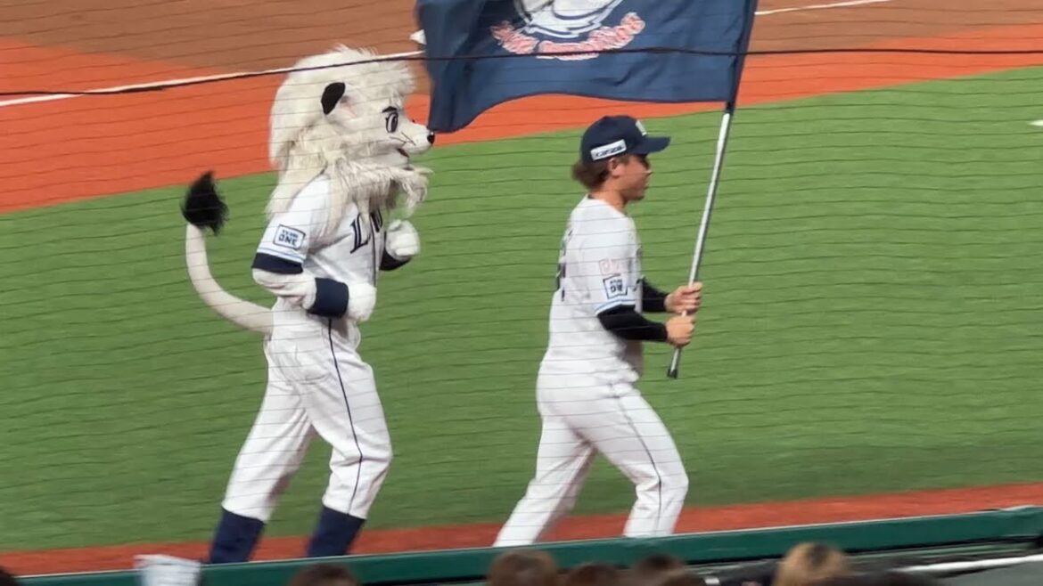 水上由伸もちょっとだけ参加⁉︎ 『吠えろライオンズ』【西武vsオリックス】2024/9/18 水上由伸もちょっとだけ参加⁉︎ 『吠えろライオンズ』【西武vsオリックス】2024/9/18