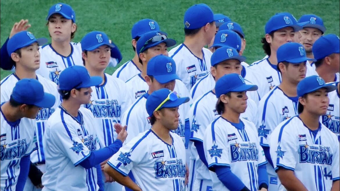 ファーム優勝セレモニー 記念撮影の様子 祐大選手入江選手もいた！ 【横浜DeNAベイスターズ 2024/9/29】