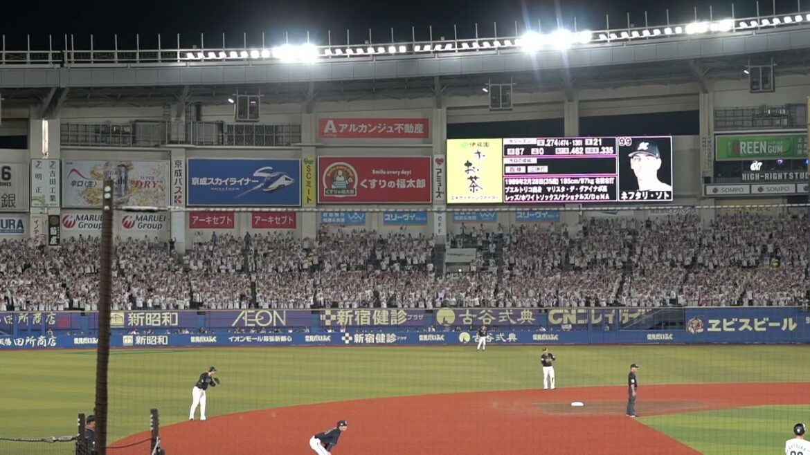 千葉ロッテマリーンズ ホームランワイパー inZOZOマリンスタジアム 2024 9-26