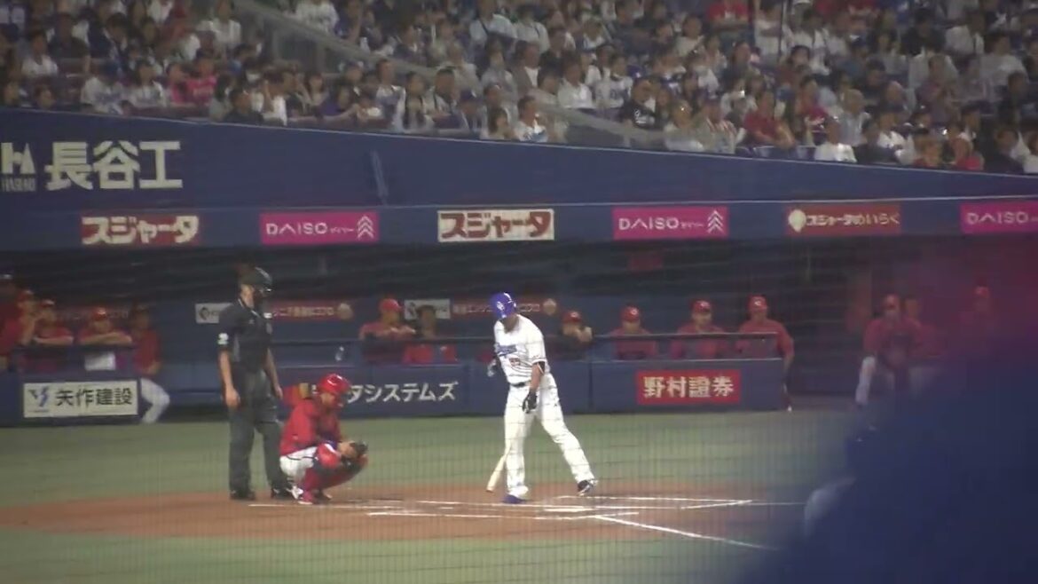 中日ドラゴンズ 細川成也選手 第1打席 セカンドフライ VS 広島東洋カープ 2024/9/23 バンテリンドーム