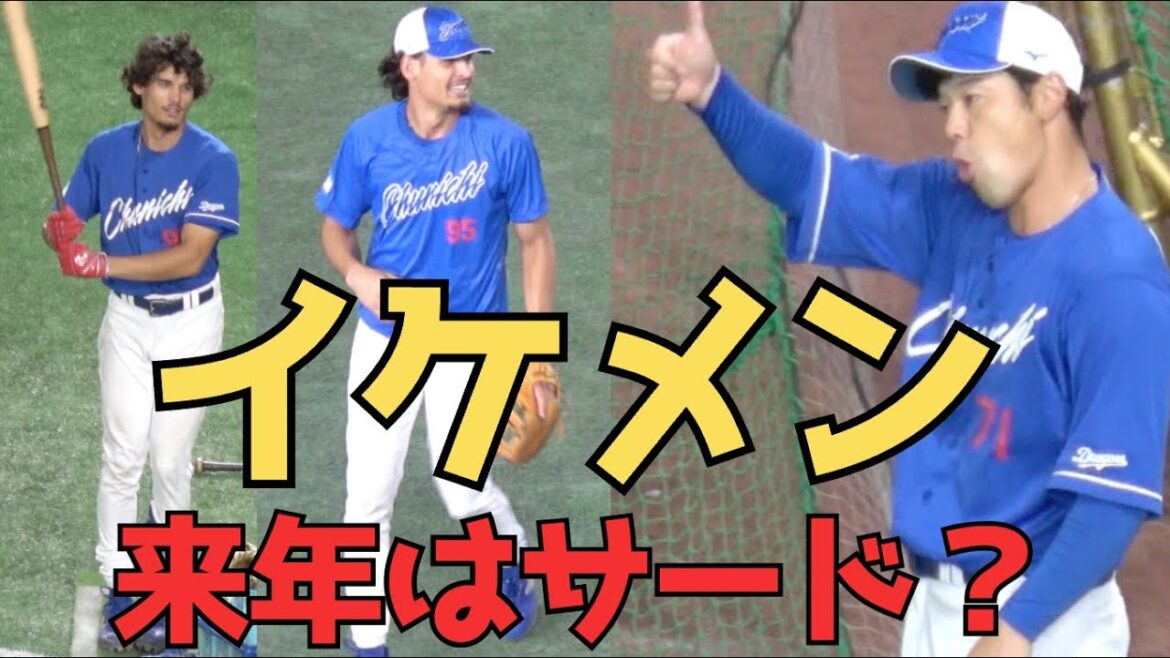 堂上コーチがサードのロドリゲスにノックをする