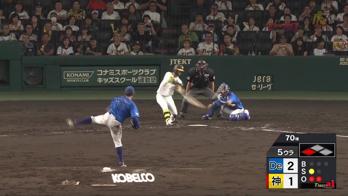 【鮮やかに左前へ】5回裏、二死3塁から＃中野拓夢 選手がレフト前同点タイムリーヒット！【2024/9/29Ｔ－ＤＢ】