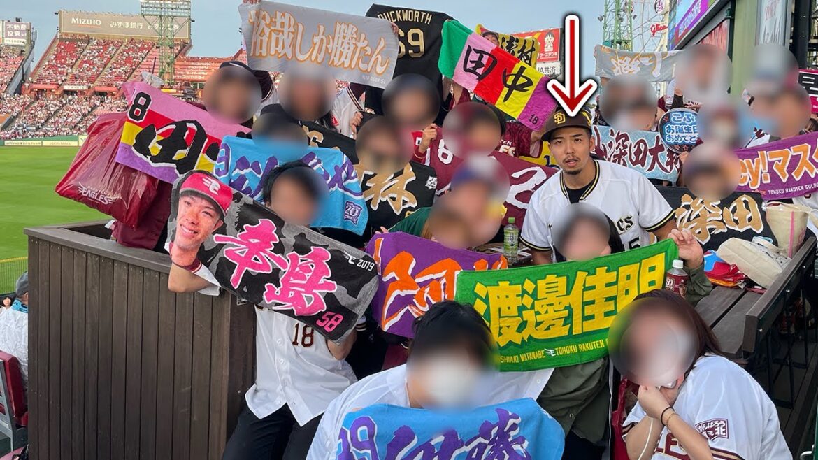 楽天ファン30人の団体に放り込まれて、楽天モバイルパークで観戦しました。