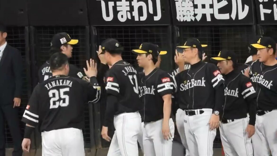 【最終戦】ソフトバンク選手陣が最後の挨拶を行う🫡場内全体からあたたかい拍手が送られる👏エスコンフィールド北海道日本ハムファイターズ