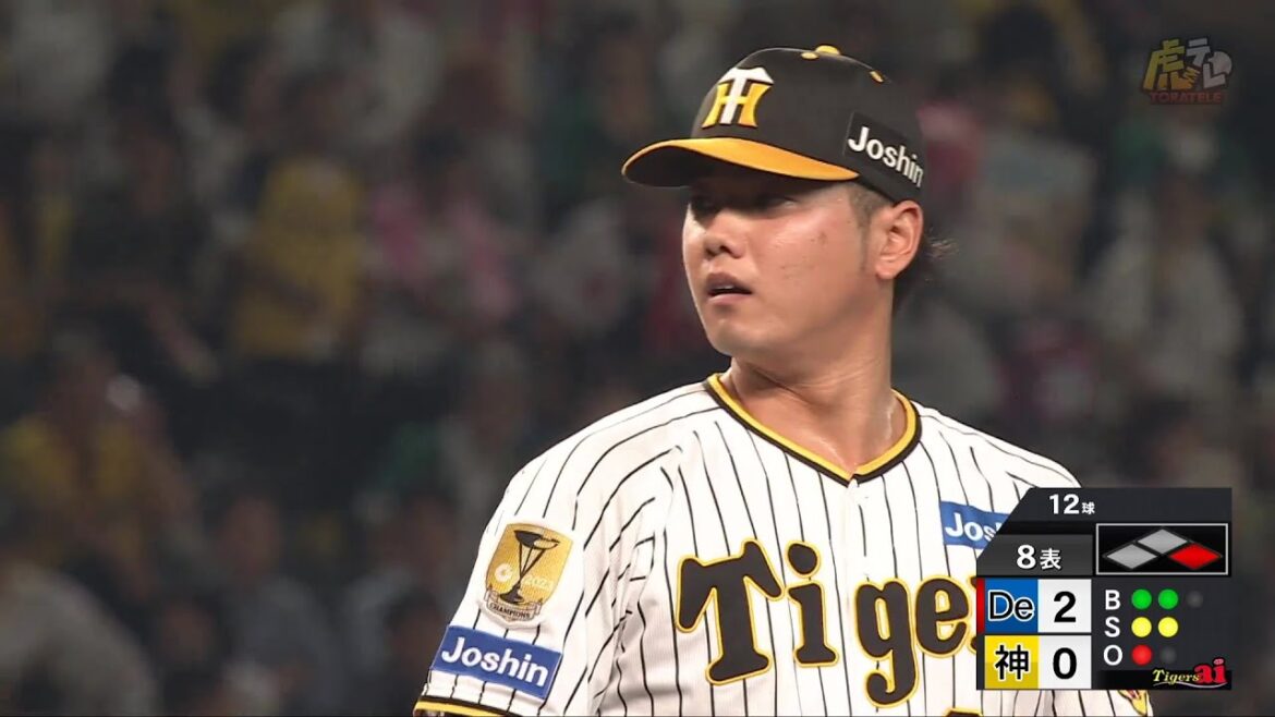 【プロ初登板②】8回表、6年目 #川原陸 投手がプロ初登板！戸柱選手からプロ初奪三振を奪う！【2024/9/30Ｔ－ＤＢ】