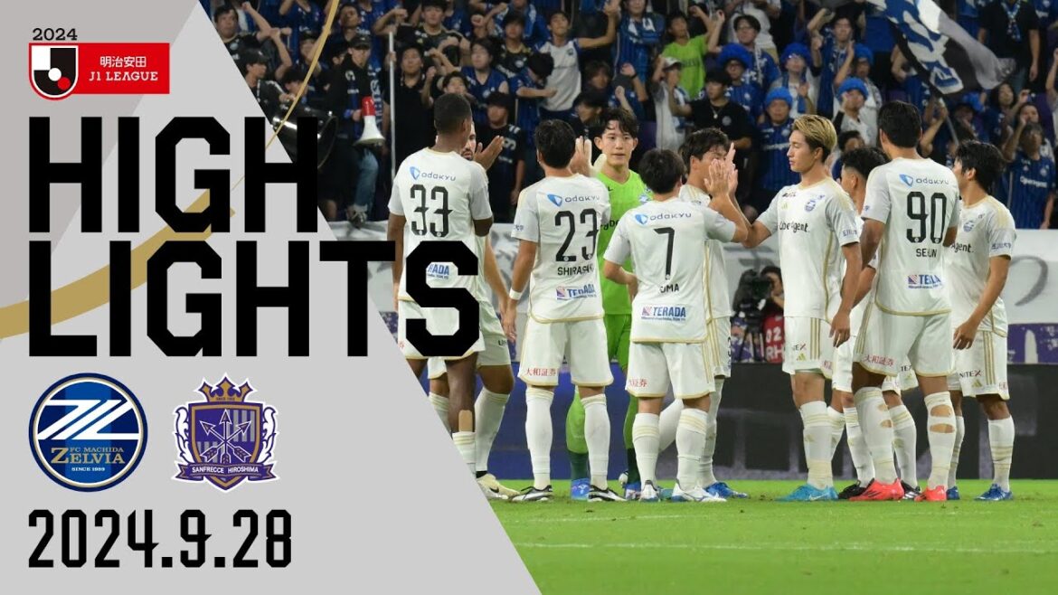 【ハイライト】0-2 FC町田ゼルビア vs サンフレッチェ広島｜Jリーグ