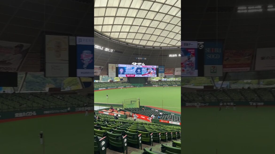 K.209 2024/09/30 西武vs日本ハム 試合前のベルーナドーム