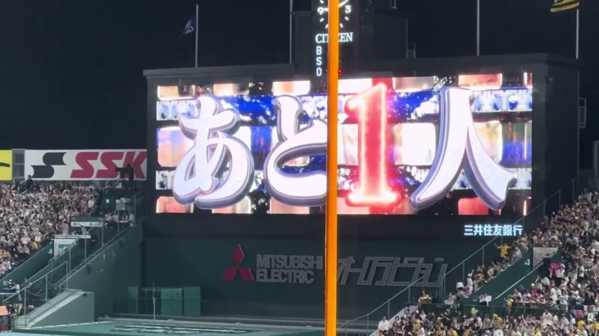 【これぞ守備固め】島田海吏 レフトへの大飛球をフェンスギリギリでキャッチ ピンチの芽を摘む