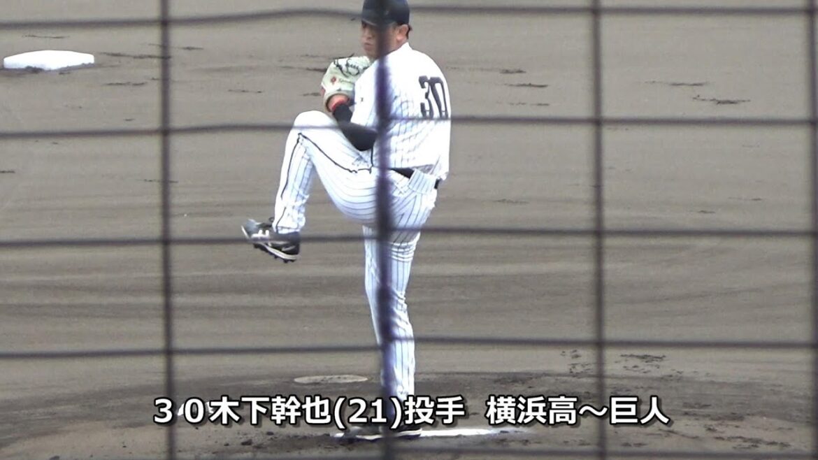 防御率1.29　ウエスタン無双の木下幹也投手が先発後緊急降板！
