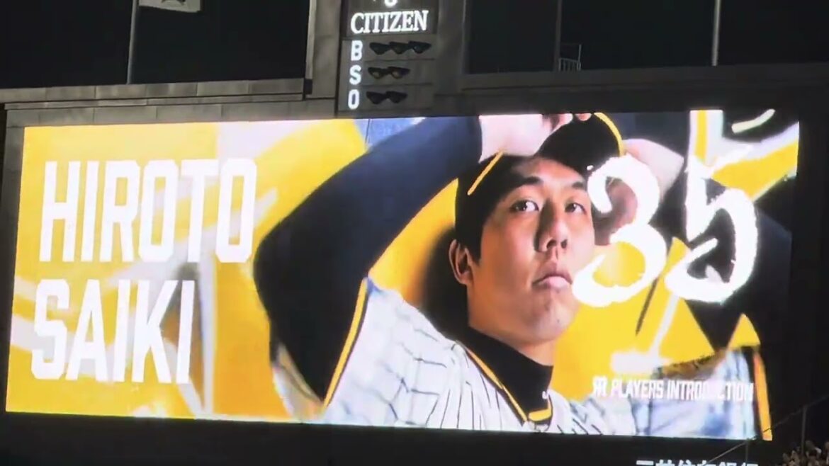 【注目】#阪神 #才木浩人 選手登場曲から打撃シーン 24.9.29.🆚 #横浜DeNAベイスターズ #阪神甲子園球場