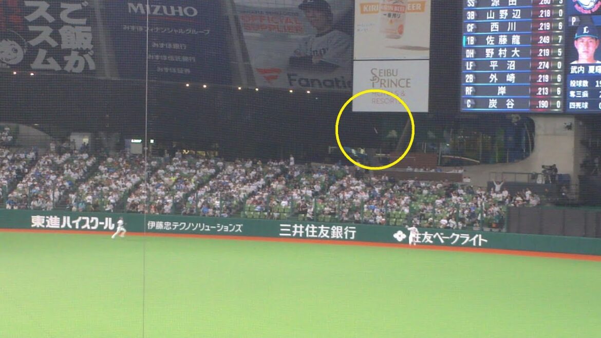 西武 西川愛也 ファインプレー　西武 vs 日本ハム　2024年9月30日(月) ベルーナドーム