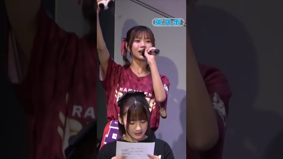 【真剣劇場！ガチトーーク】#立花あこ #RakutenEagles #楽天イーグルス #マシェバラ #島内宏明 #東北楽天ゴールデンイーグルス #shorts